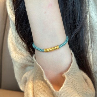 新中式 蓝色金色盘缠编织手绳轻奢气质小众高级感手链精致百搭手饰