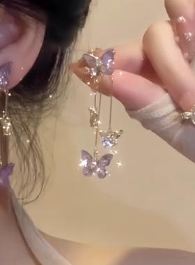 紫色蝴蝶长款流苏耳环女2025新款耳坠无耳洞蚊香盘耳夹高级感耳饰