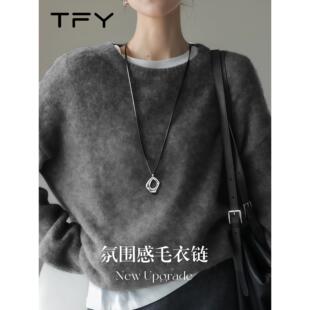 银色吊坠黑绳长款 项链轻奢精致百搭颈链秋冬大气高档高级感毛衣链