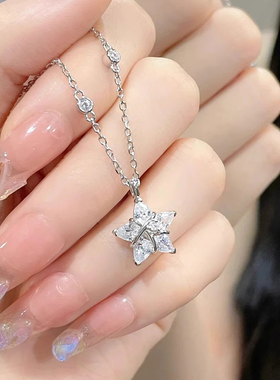 织女星吊坠项链高颜值七夕节礼物