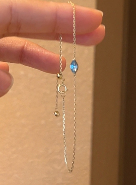 日系轻奢海蓝宝色仿马眼钻细手链