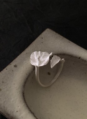 银色复古拉丝荷叶戒指新中式轻奢