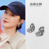 夜色正浓阚清子乔海伦同款 耳环法式 冷淡风轻奢高级感耳饰百搭耳钉
