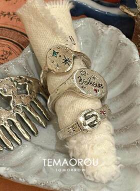 圆盘雕刻星芒叠戴戒指女小众设计