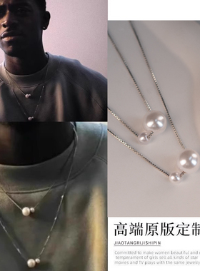 F1狂飙飞车戴姆森同款珍珠项链女