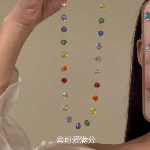 多巴胺彩色串珠碎石项链小众时尚