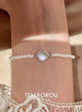 精致爱心仿珍珠手串女轻奢巨好看