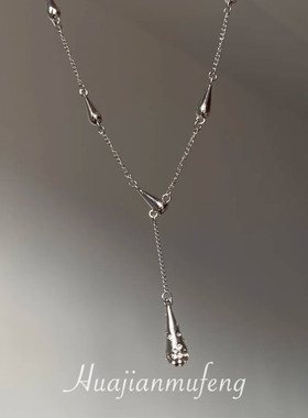 老友记瑞秋同款银色水滴项链轻奢