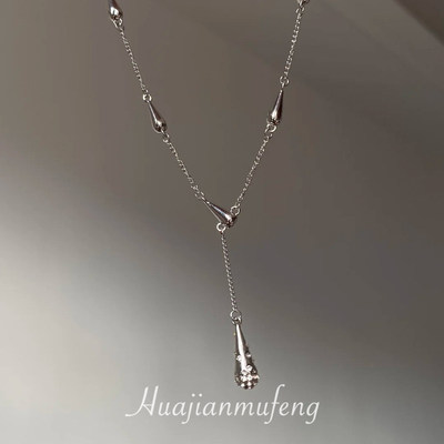 老友记瑞秋同款银色水滴项链轻奢