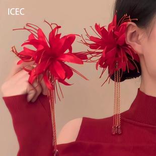 新中式 红色彼岸花多流苏水滴发夹国风气质温柔新年氛围感显白发饰