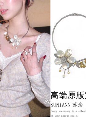 复古金银拼色花朵项圈百搭轻奢女