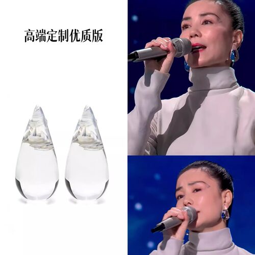 王菲春晚同款清透水滴耳环新爆款