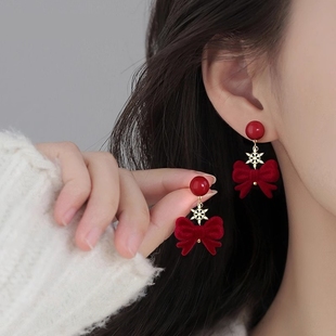红色植绒蝴蝶结耳环过年喜庆秋冬款 圣诞雪花高级感精致耳钉耳饰品