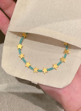 中式金色磨砂星星薄荷绿编织手绳