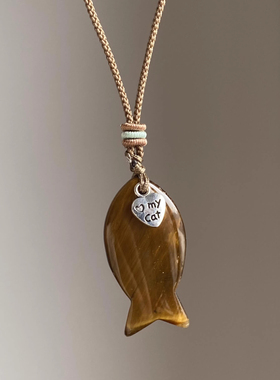 虎眼石水晶小鱼项链复古小众设计