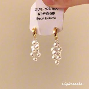 法式 高级感气质小银珠流苏耳饰 清冷感金银撞色葡萄串耳钉2025新款