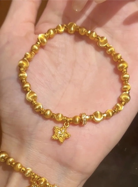 古法金色拉丝猫眼星星串珠手链女