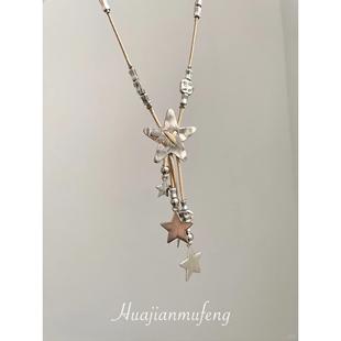 复古做旧编绳星星流苏项链小众y2k千禧辣妹风颈链配饰秋冬毛衣链