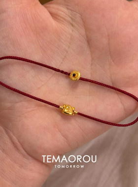 本命年金色小马红色红绳手链转运