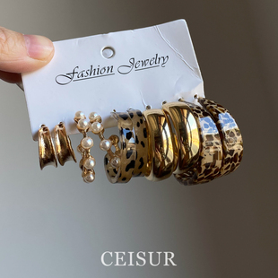 早秋美拉德耳环五件套 甜酷风复古辣妹豹纹仿珍珠耳环耳圈耳饰女