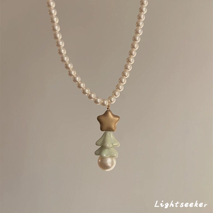 复古施家珍珠圣诞树项链女高颜值甜美毛衣链圣诞礼物 法式 寻光