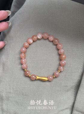 新中式金色小鱼仿太阳石手串精致