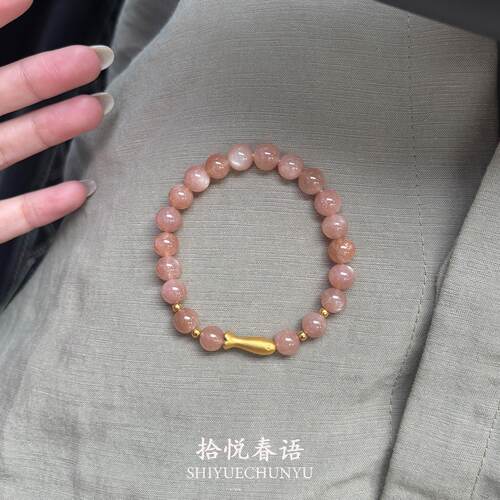 新中式金色小鱼仿太阳石手串精致