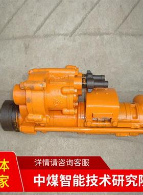 YGZ90导轨式回转凿岩机工作效果回转凿岩机直销价格回转凿岩机