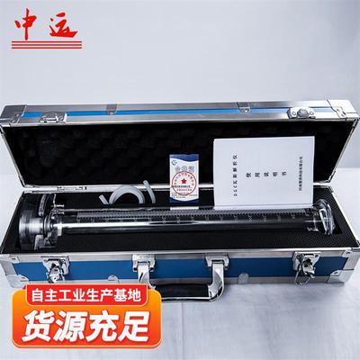 瓦斯解析仪煤矿用便携式地勘瓦斯解析仪排水集气法井下解析仪规格