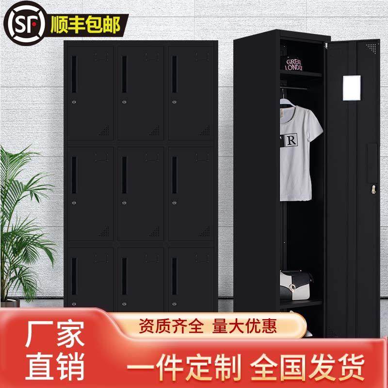 更衣柜员工纯黑柜健身房感应锁密码锁游泳馆彩色单门多门鞋柜带锁,商业/办公家具,办公储物柜,淘宝优惠券,粉丝福利购,淘宝优惠卷