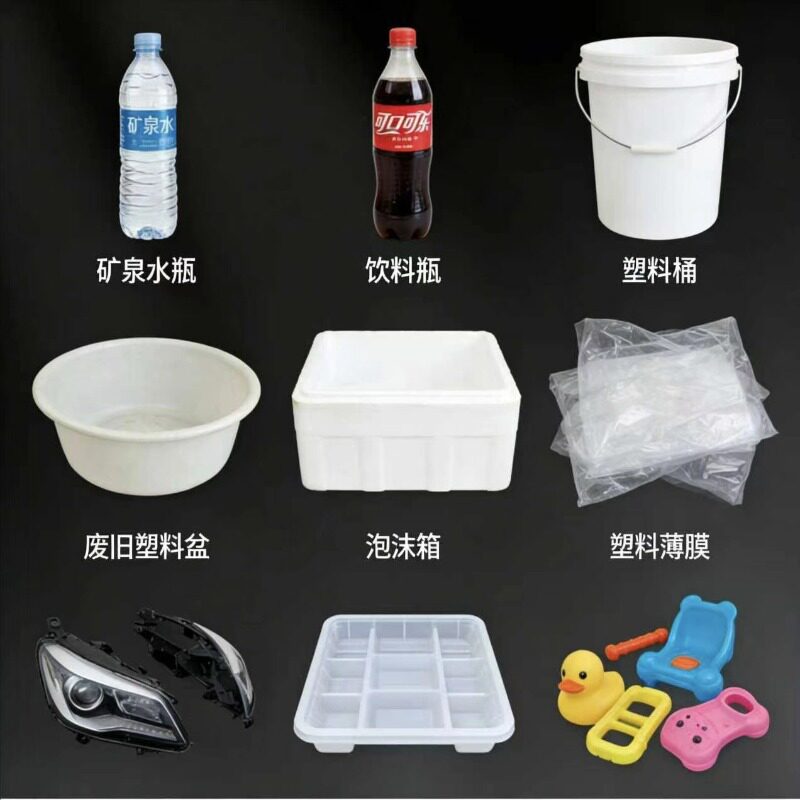 现货塑料粉碎机小型静音中速机边碎料机自动回收废料边角料破碎机