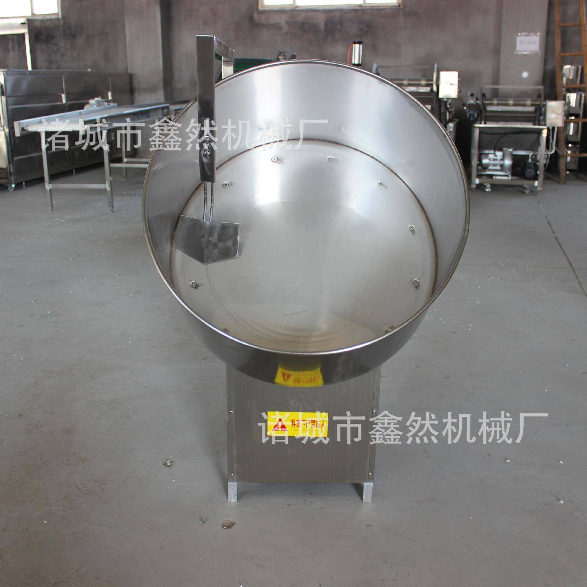 元宵机不锈钢材质多用途元宵机混合自动拌料机设备厂家,清洗/食品/商业设备,其他食品加工设备,淘宝优惠券,粉丝福利购,淘宝优惠卷