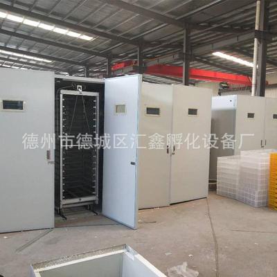 全自动孵化机鸡鸭鹅鸽子鹌鹑鸟孵化箱出雏育雏孵化器设备厂家直销