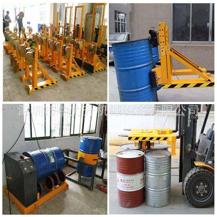 油桶夹具叉车桶夹鹰嘴油桶夹具重型油桶夹油桶搬运夹,五金/工具,液压装卸车,淘宝优惠券,粉丝福利购,淘宝优惠卷