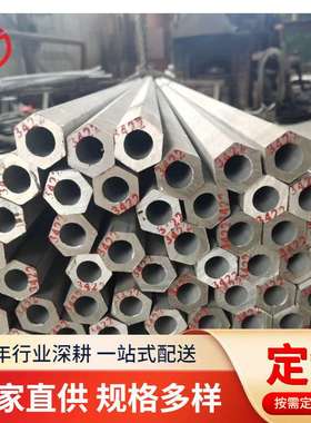 常年大量备GB13296-2013标准的换热器管 TP304U型无缝换热管