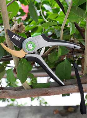 SK5 Steel Bypass Flower Snip Scissor Pruning Garden Shears