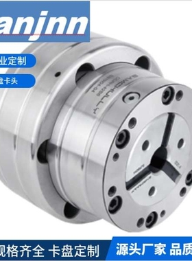 CORH 高速弹簧卡盘