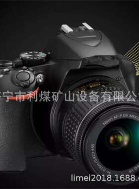 ZHS4240矿用本安型数码照相机 摄相机 触摸操作 设置简单