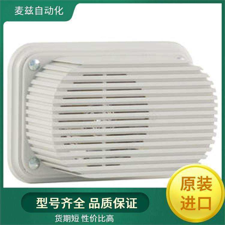 TWS HD SS ENCLOSURE (3) 无灯报警器 货期短 SIRENA