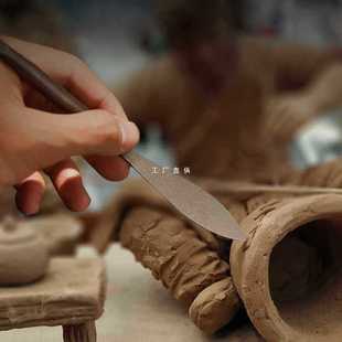 9YW精钢泥塑刀雕塑假山工具修坯刀泥雕刮刀精雕刻油软陶泥砖小抹