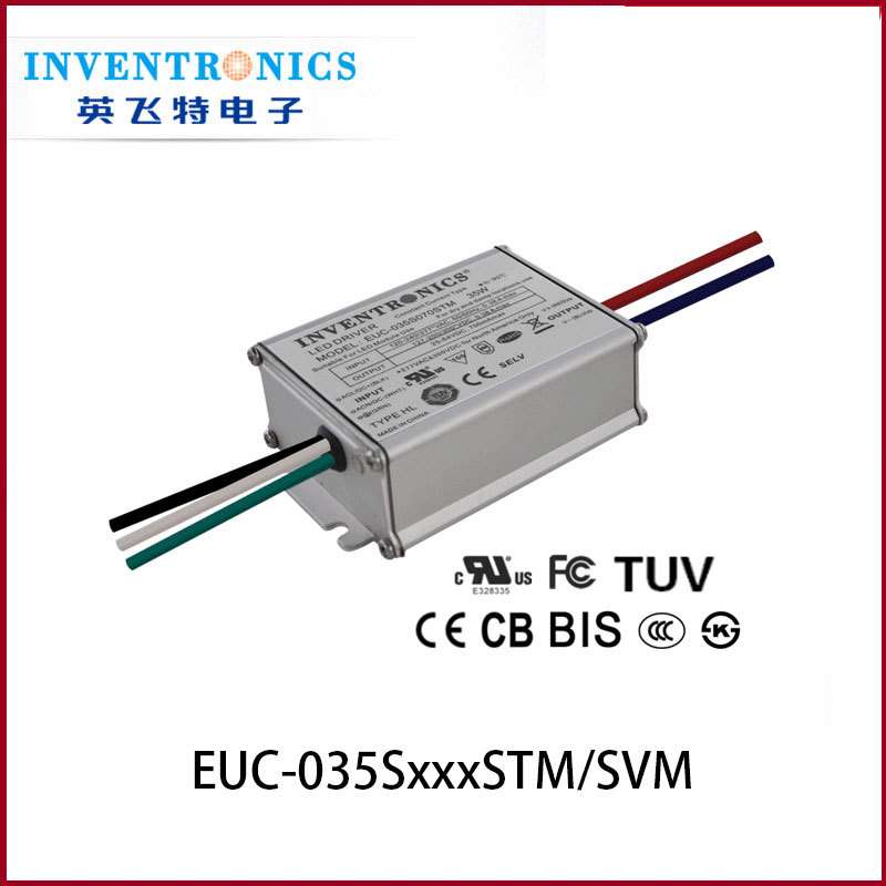 英飞特EUC-035SxxxSTM/SVM系列户外led恒流驱动器深圳厂家