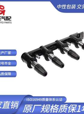 适用于 雪佛兰 Astra Meriva 点火线圈 UF606