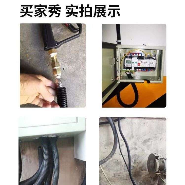 100米PVC波纹管塑料电管16~50mm波纹阻燃线管电线穿线穿软管