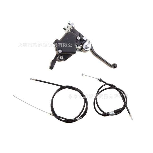 47 49cc 小型沙滩车ATV配件小四轮双刹刹车手柄刹车线双节油门线