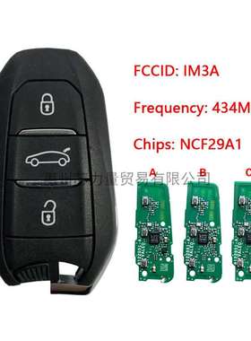 适用标志3键智能钥匙434MHz 128 AES PartNo 98097814ZD IM3A