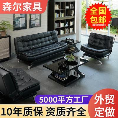 简约办公沙发床多功能组合折叠商务办公室沙发接待会客西皮沙发