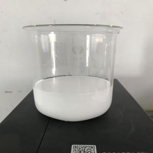 水性氮化硼分散液氮化硼悬浮液层状材料乳液润滑性能产品脱模剂厂