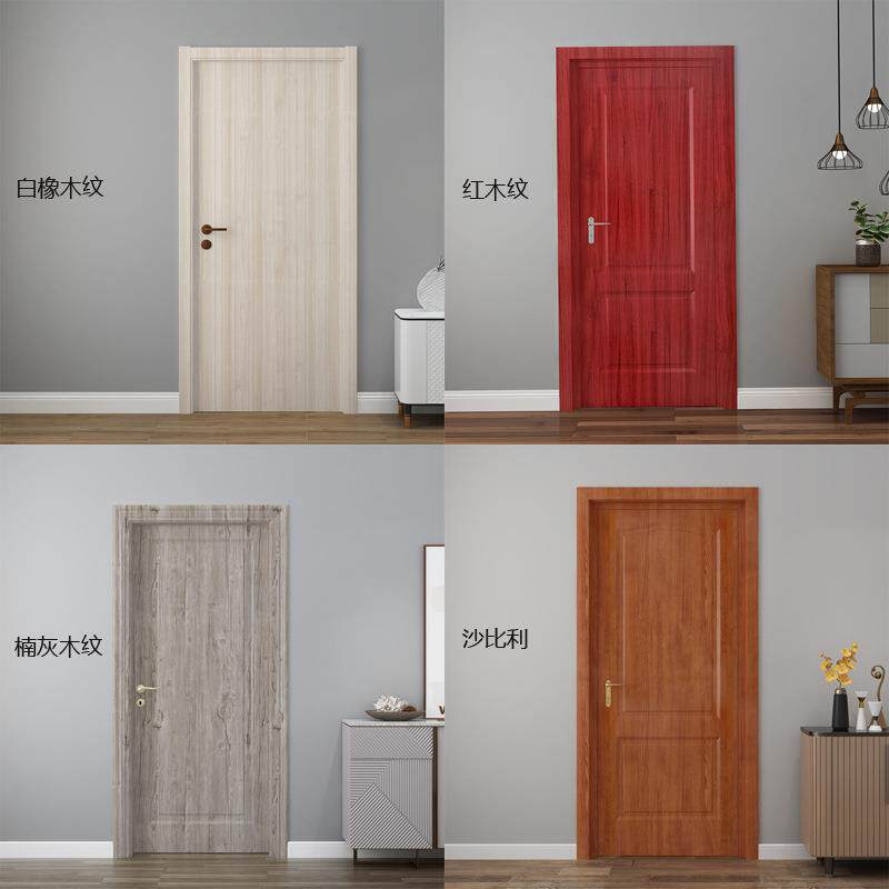 70YF木纹房间门贴纸自粘衣柜子移门家具翻新墙贴防水吧改色贴膜壁