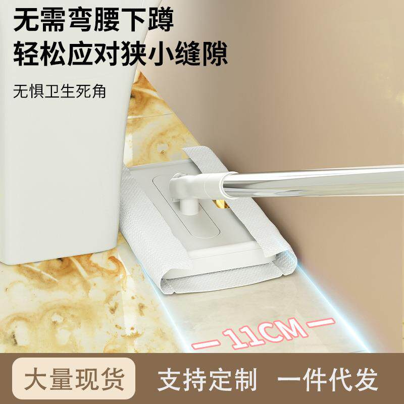 日常家用免脏手自动洗脸巾拖把夹两用款懒人地拖桌面清洁器玻璃擦