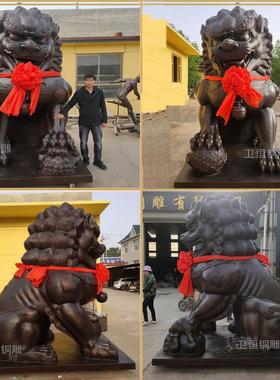大型铸铜狮子雕塑故宫狮飞狮汇丰狮北京狮银行门口金属工艺品摆件